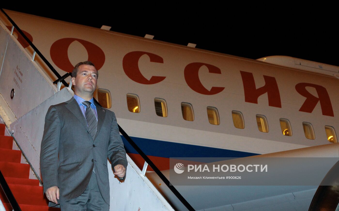 Дмитрий Медведев прибыл в Гонконг