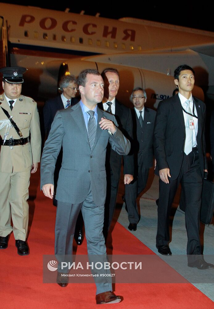 Дмитрий Медведев прибыл в Гонконг