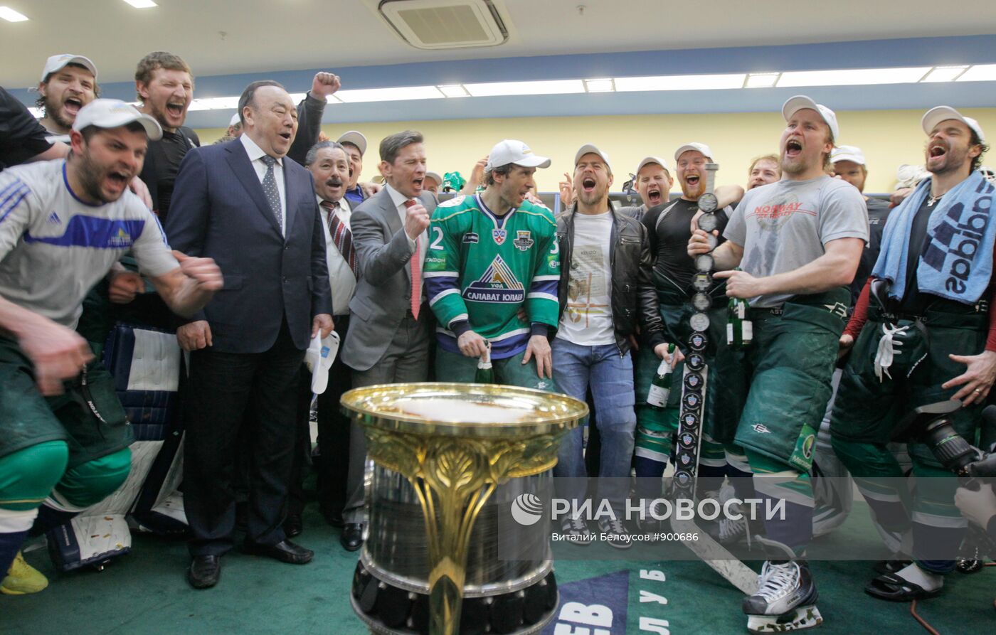 Уфимский "Салават Юлаев" стал обладателем Кубка Гагарина