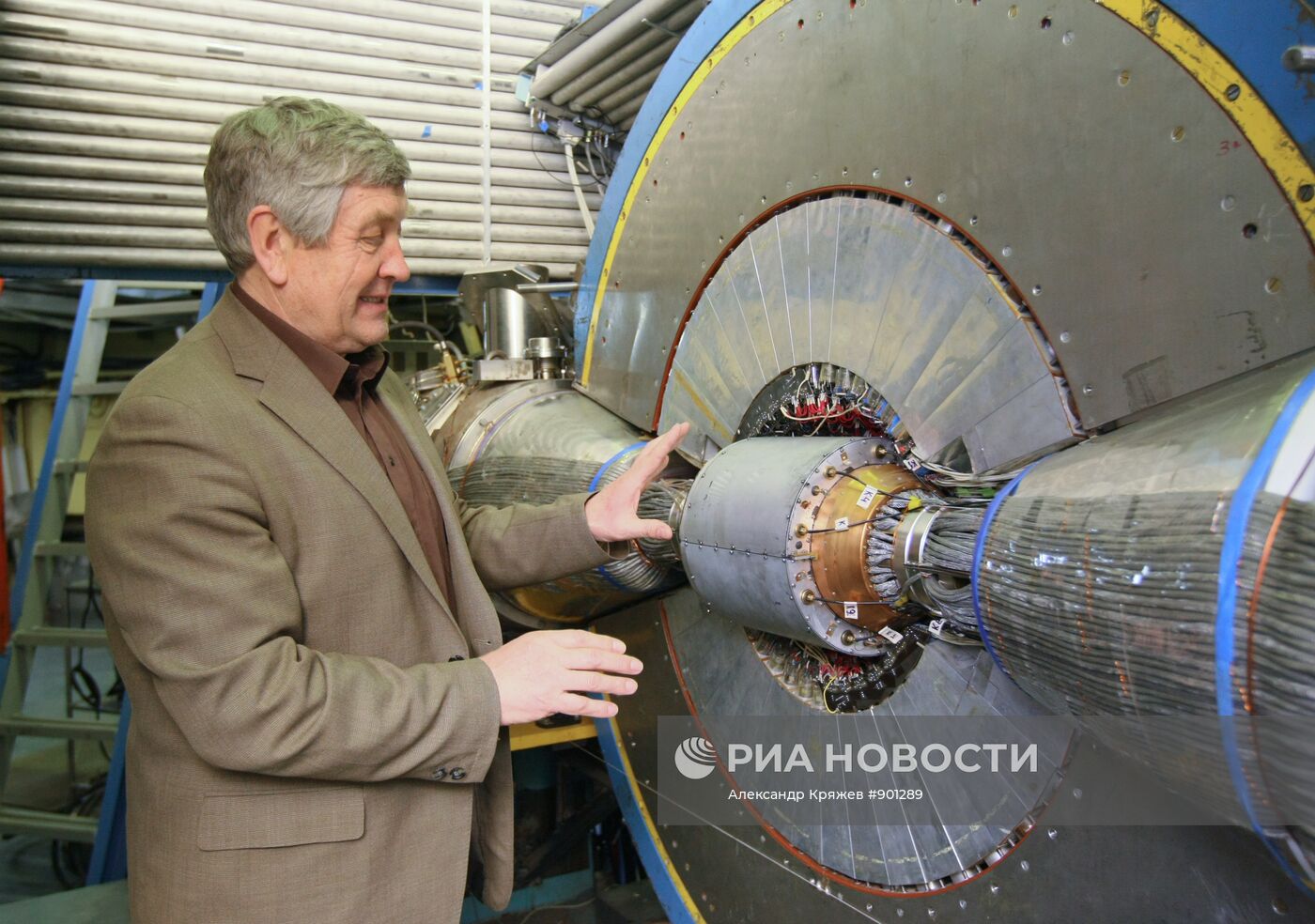 Институт Ядерной физики в Новосибирске