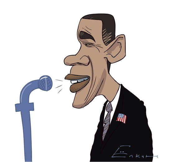 Обама впервые поговорит с американцами через Facebook