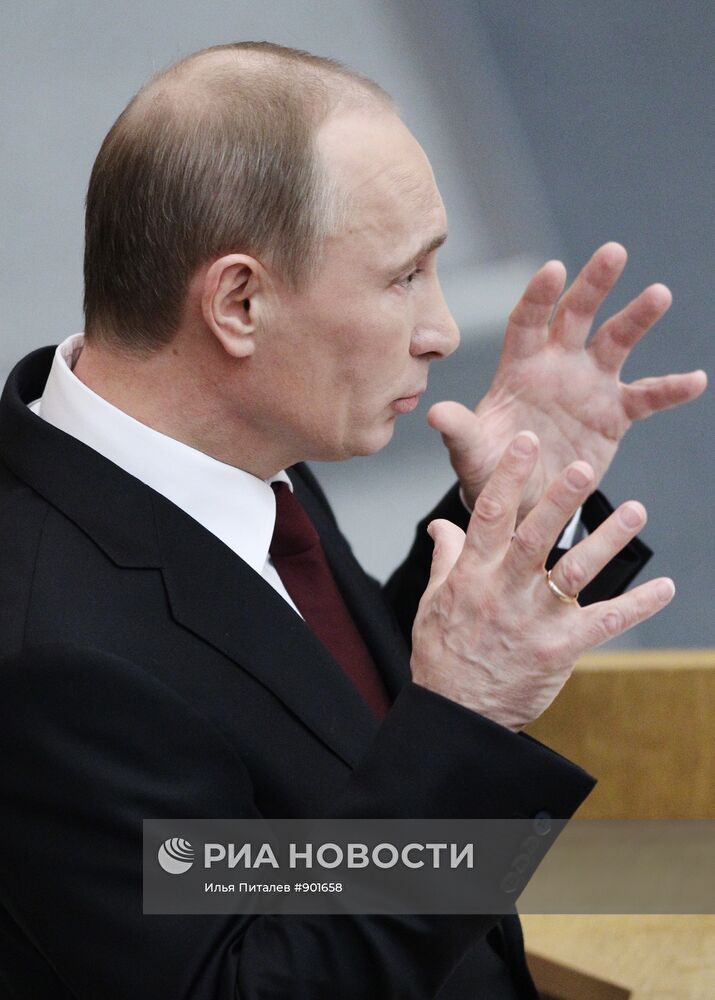 Выступление премьер-министра РФ В.Путина на заседании Госдумы
