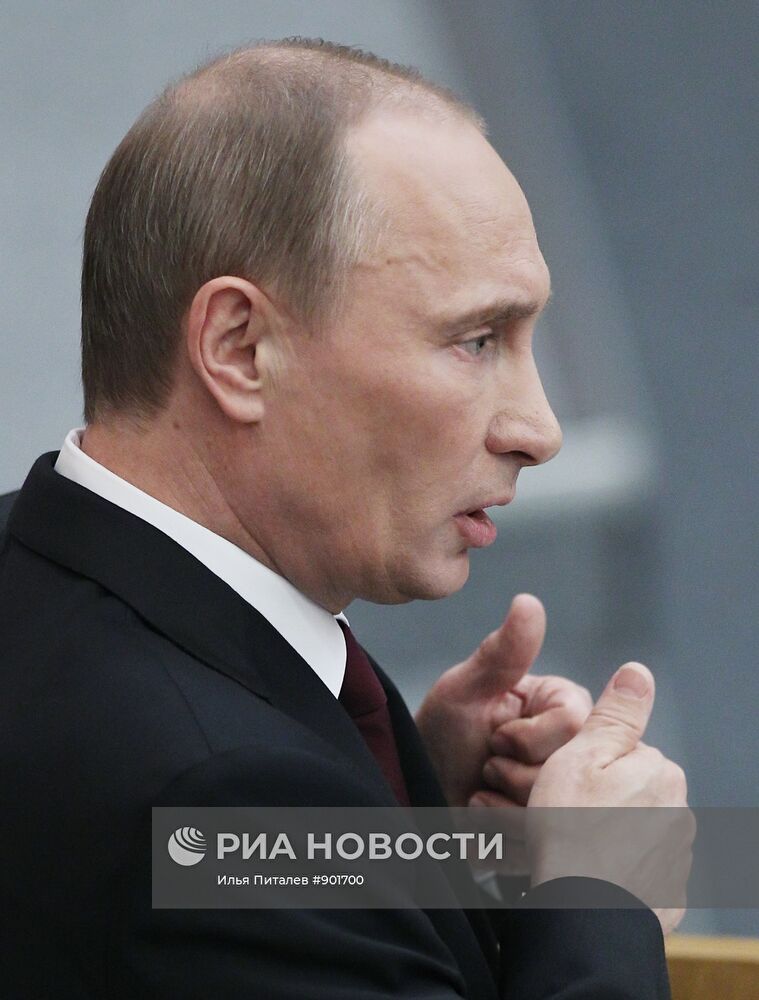 Выступление премьер-министра РФ В.Путина на заседании Госдумы