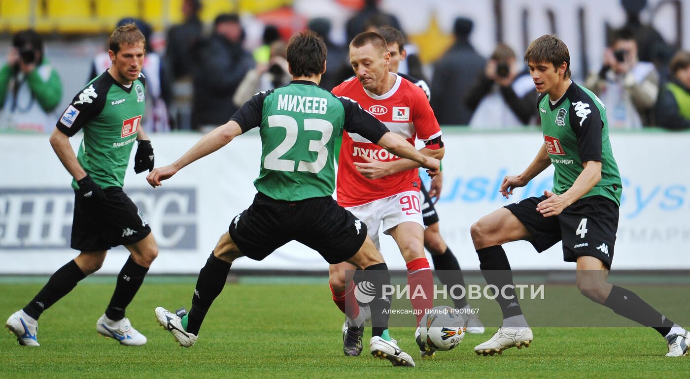 Футбол. Кубок России. Матч "Спартак" - "Краснодар"