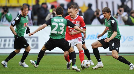 Футбол. Кубок России. Матч "Спартак" - "Краснодар"