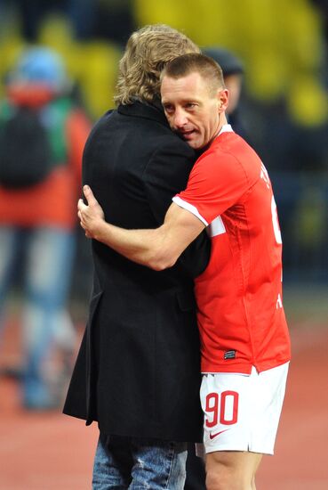 Футбол. Кубок России. Матч "Спартак" - "Краснодар"