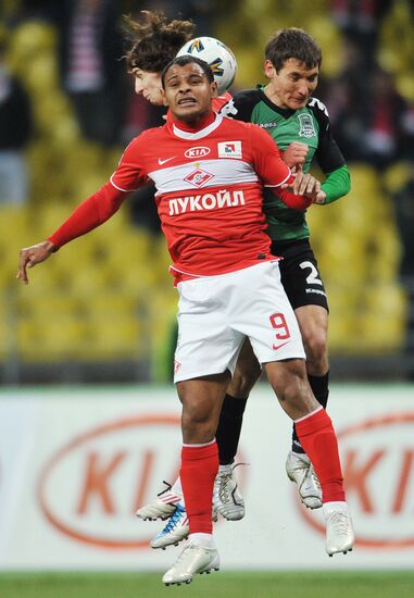 Футбол. Кубок России. Матч "Спартак" - "Краснодар"