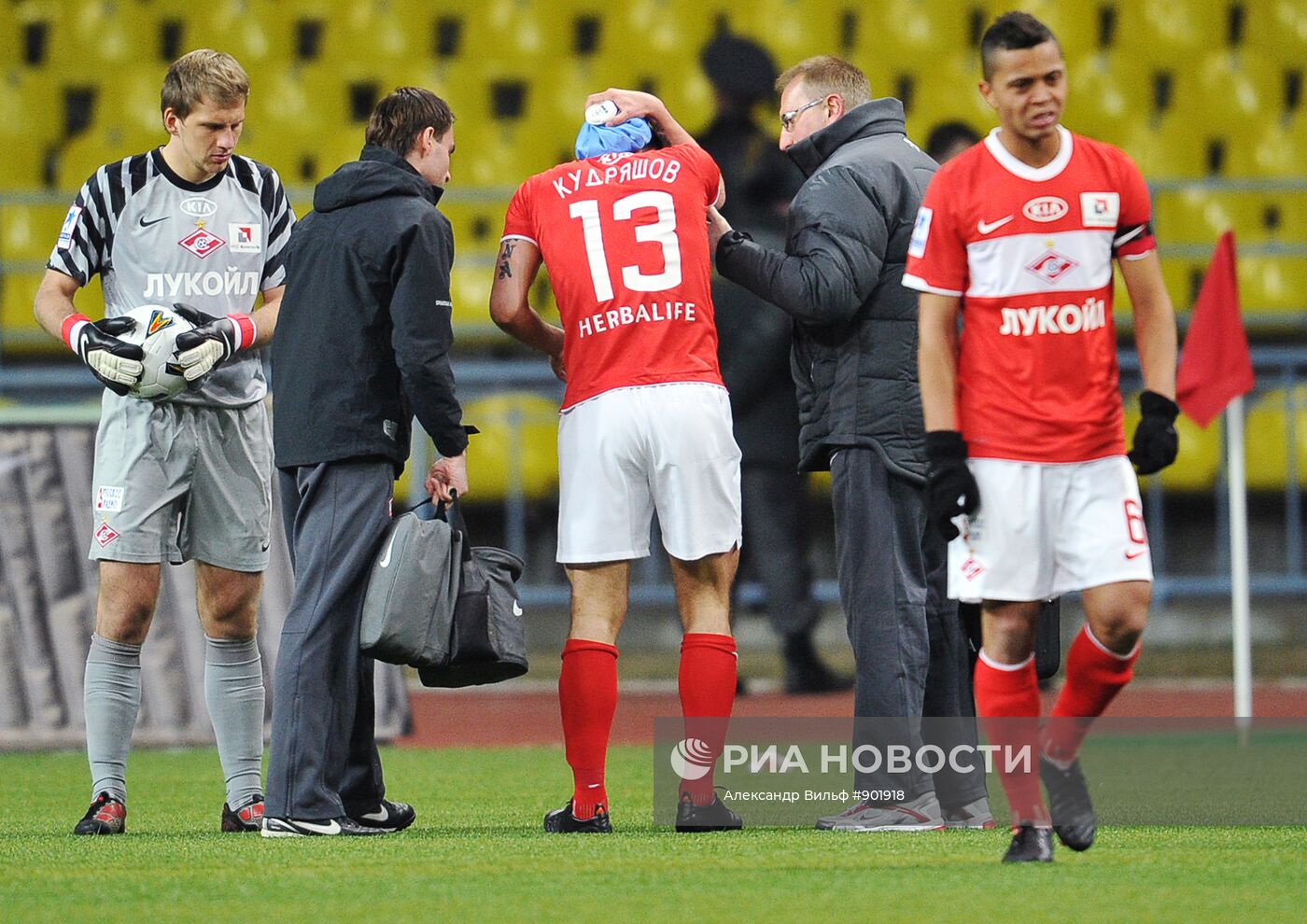 Футбол. Кубок России. Матч "Спартак" - "Краснодар"