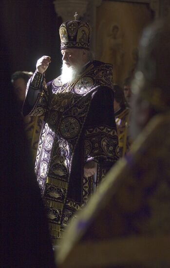 В Великий Четверг патриарх Кирилл провел богослужение