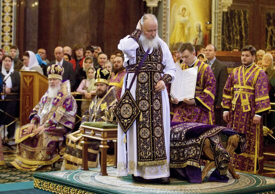 В Великий Четверг патриарх Кирилл провел богослужение