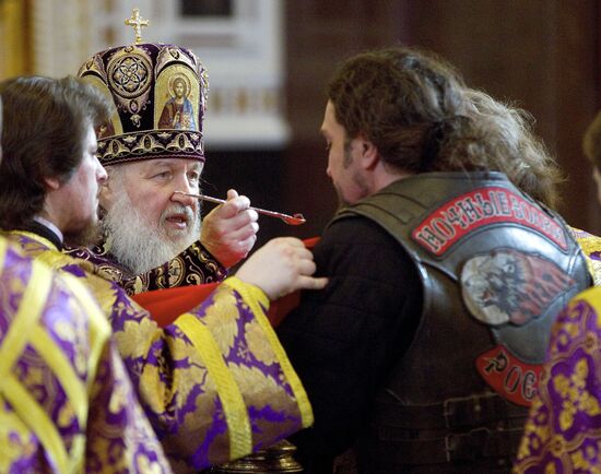 В Великий Четверг патриарх Кирилл провел богослужение