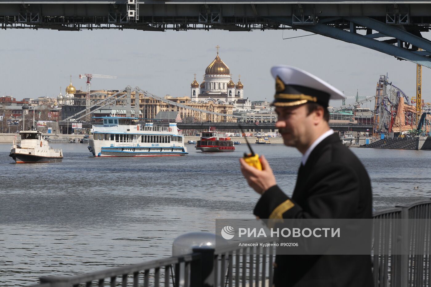 Открытие пассажирской навигации на Москве-реке