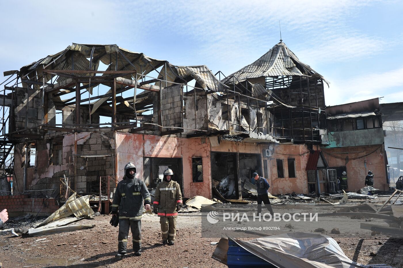 Пожар на газораспределительной станции в Одинцовском районе