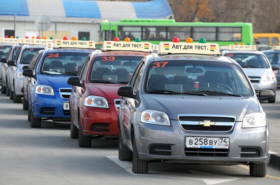 Обучение вождению на автоматизированном автодроме в Челябинске