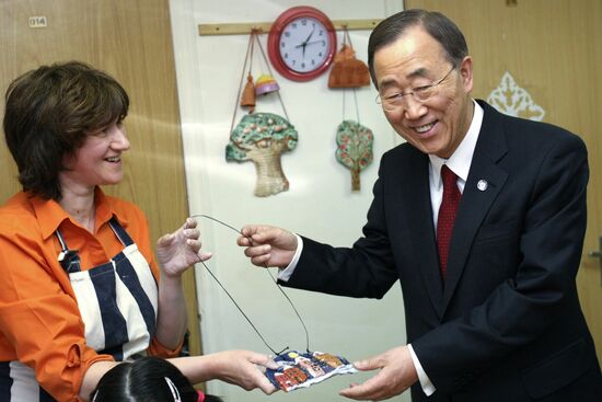 Пан Ги Мун посетил проект Детского фонда ООН (ЮНИСЕФ)
