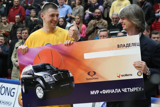 Баскетболисты "Химок" выиграли Единую лигу ВТБ