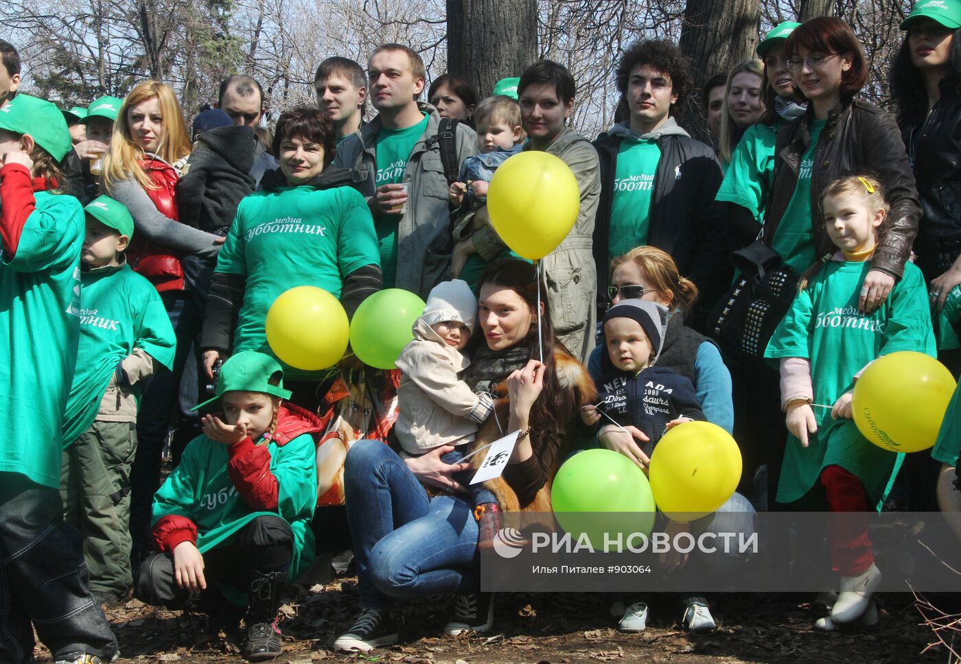 "Медиа субботник" в Нескучном саду