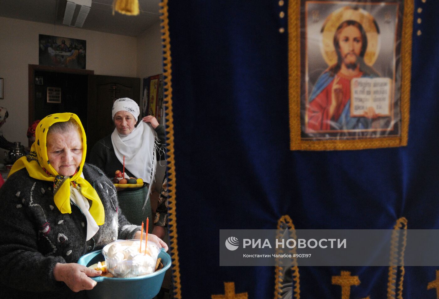 Празднование Пасхи в новгородском Доме ветеранов | РИА Новости Медиабанк