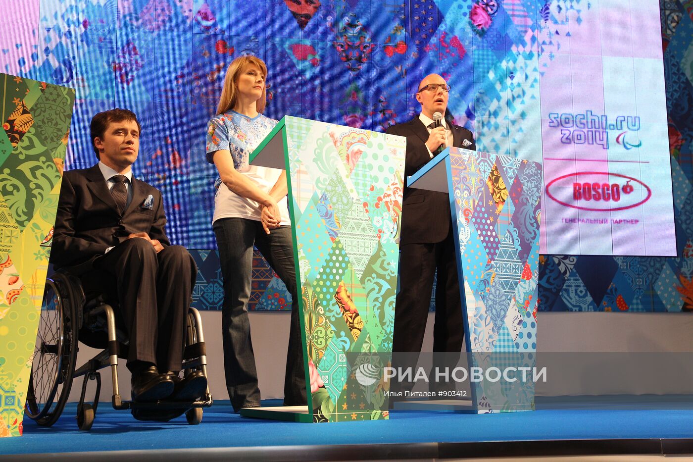 Презентация фирменного стиля Олимпийских игр в Сочи