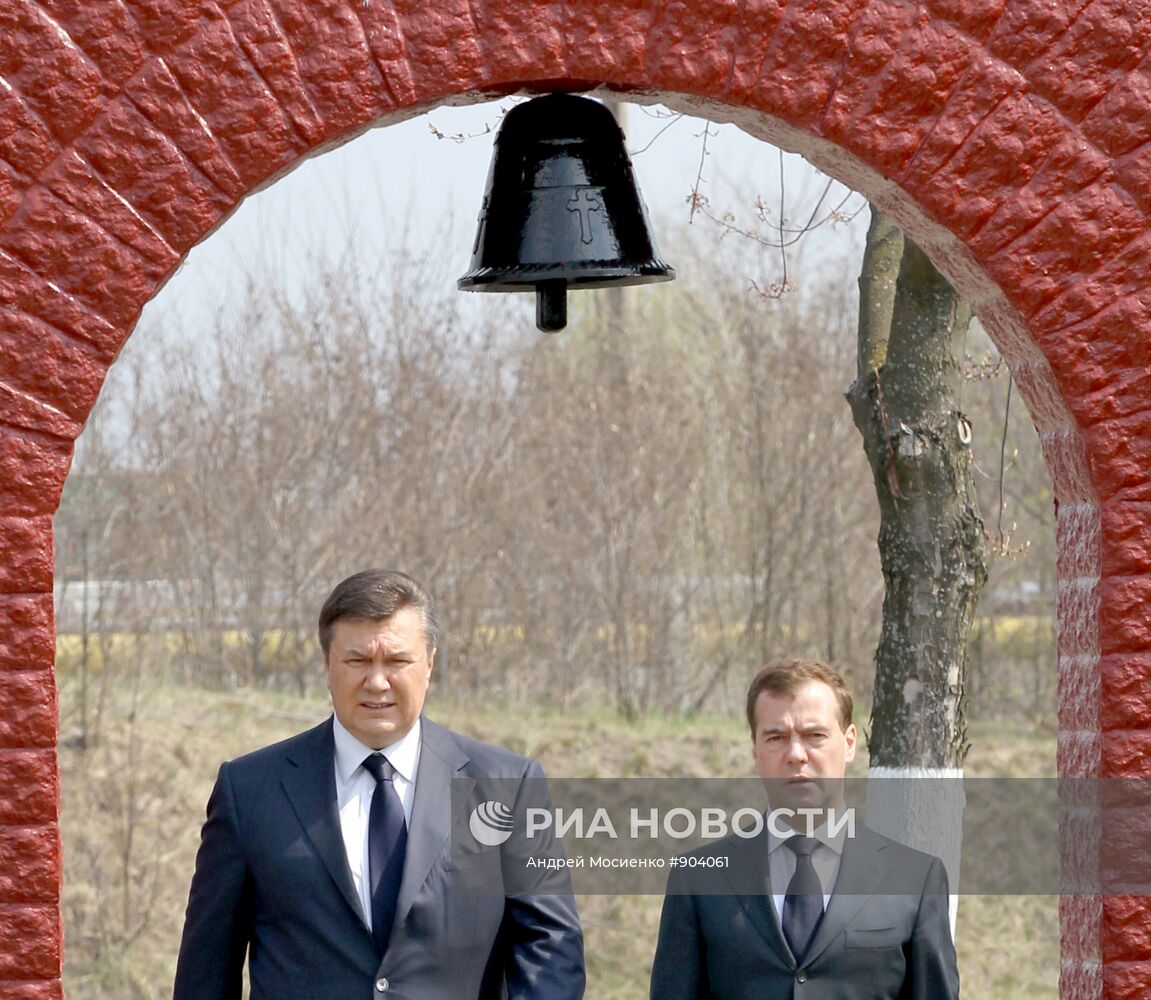 Д.Медведев участвует в мероприятиях в день 25-летия аварии ЧАЭС