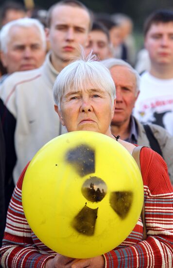 Митинг белорусской оппозиции "Чернобыльский шлях"