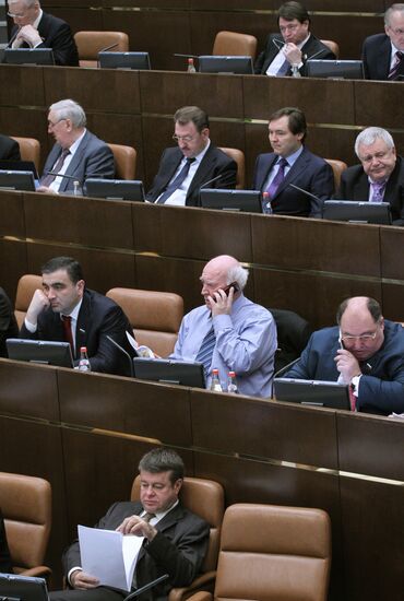 Заседание Совета Федерации РФ. 27 апреля 2011 года