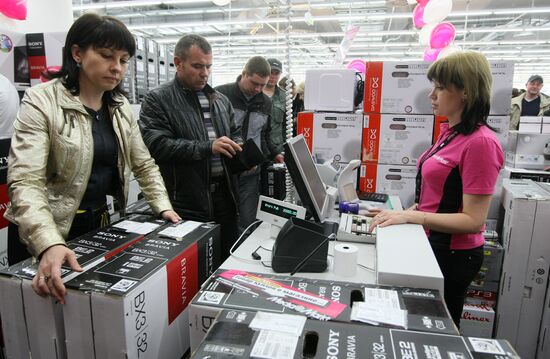 Открытие магазина немецкой сети Media Markt в Новосибирске