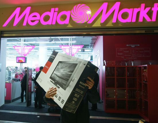 Открытие магазина немецкой сети Media Markt в Новосибирске