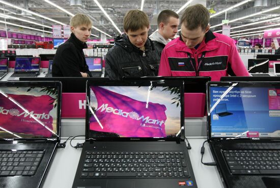 Открытие магазина немецкой сети Media Markt в Новосибирске