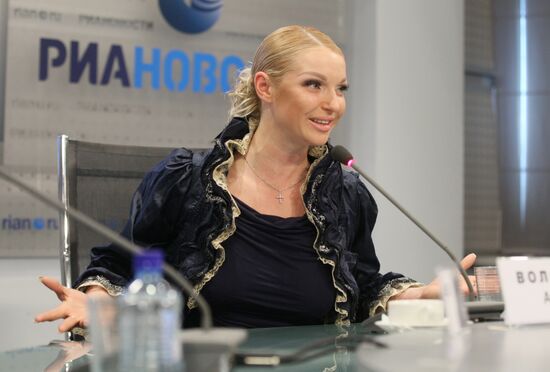 Анастасия Волочкова