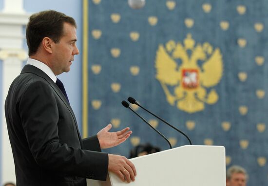 Встреча Дмитрия Медведева с активом партии "Единая Россия"