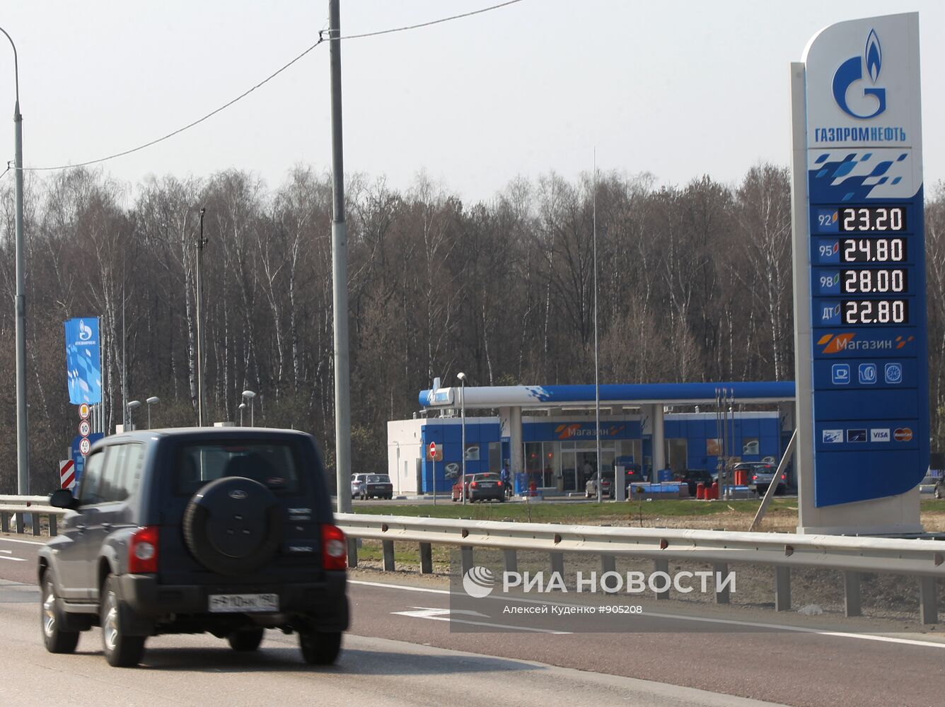 Работа автозаправки "Газпромнефть"