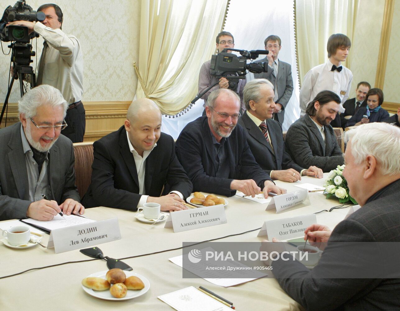 Встреча премьер-министра РФ с деятелями театра и кино в Пензе