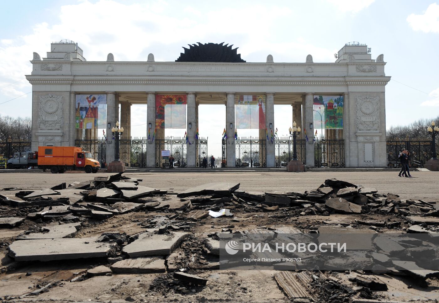 ЦПКиО имени Горького в Москве