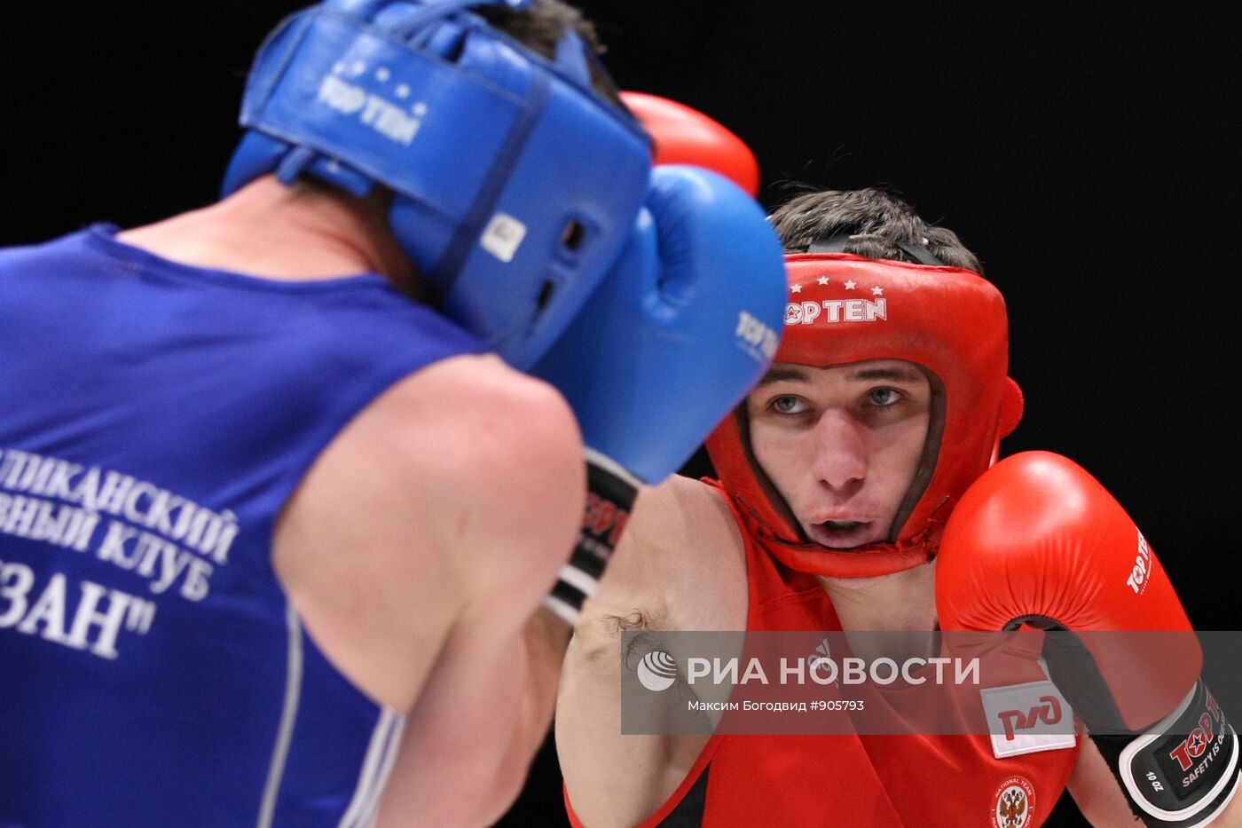 Бокс. Чемпионат России. Финальные бои