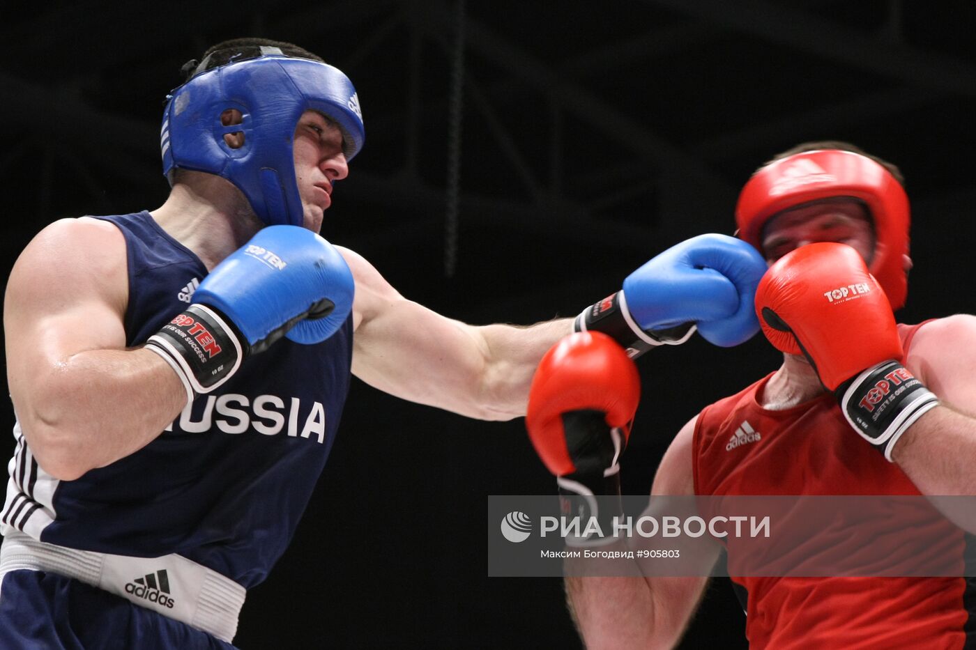 Бокс. Чемпионат России. Финальные бои