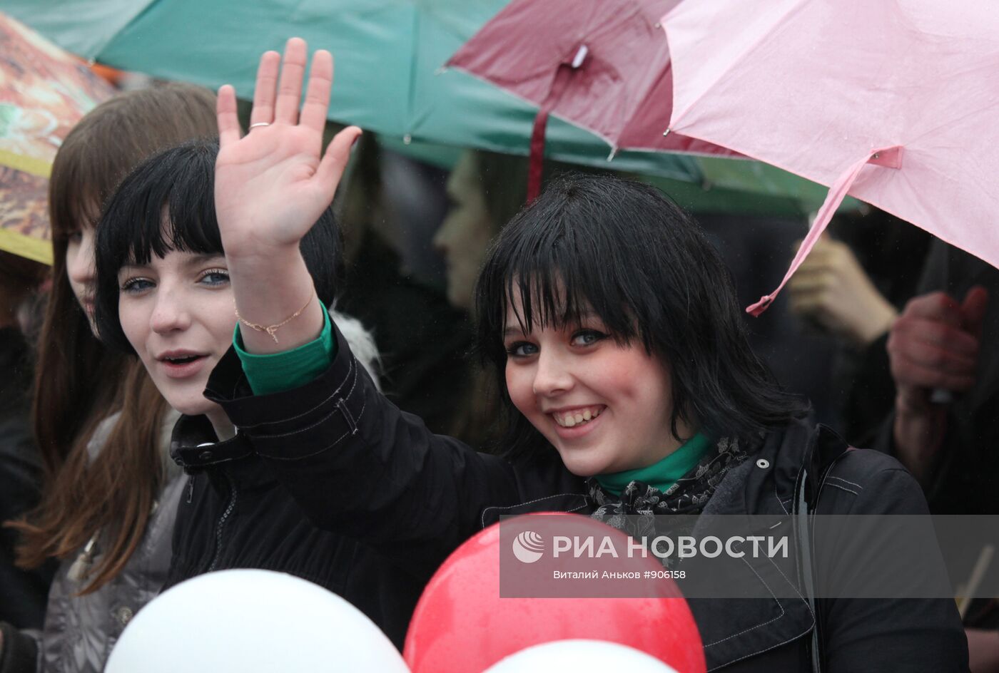 Первомайская демонстрация во Владивостоке