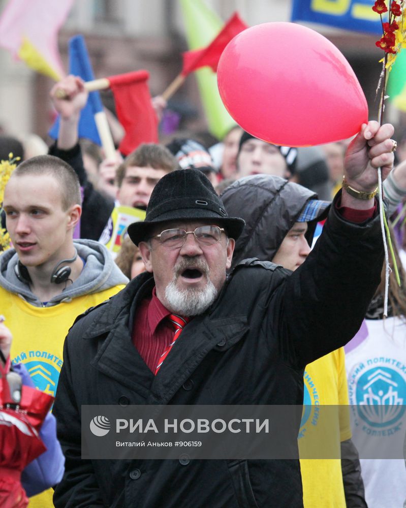 Первомайская демонстрация во Владивостоке