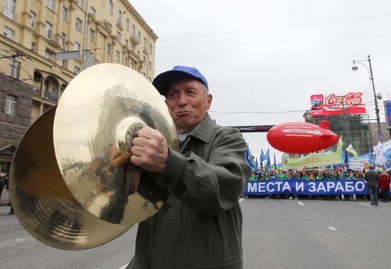 Демонстрация и митинг, посвященные Дню весны и труда