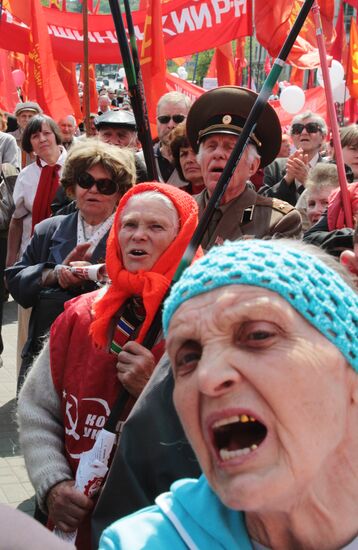 Празднование 1 мая в Киеве