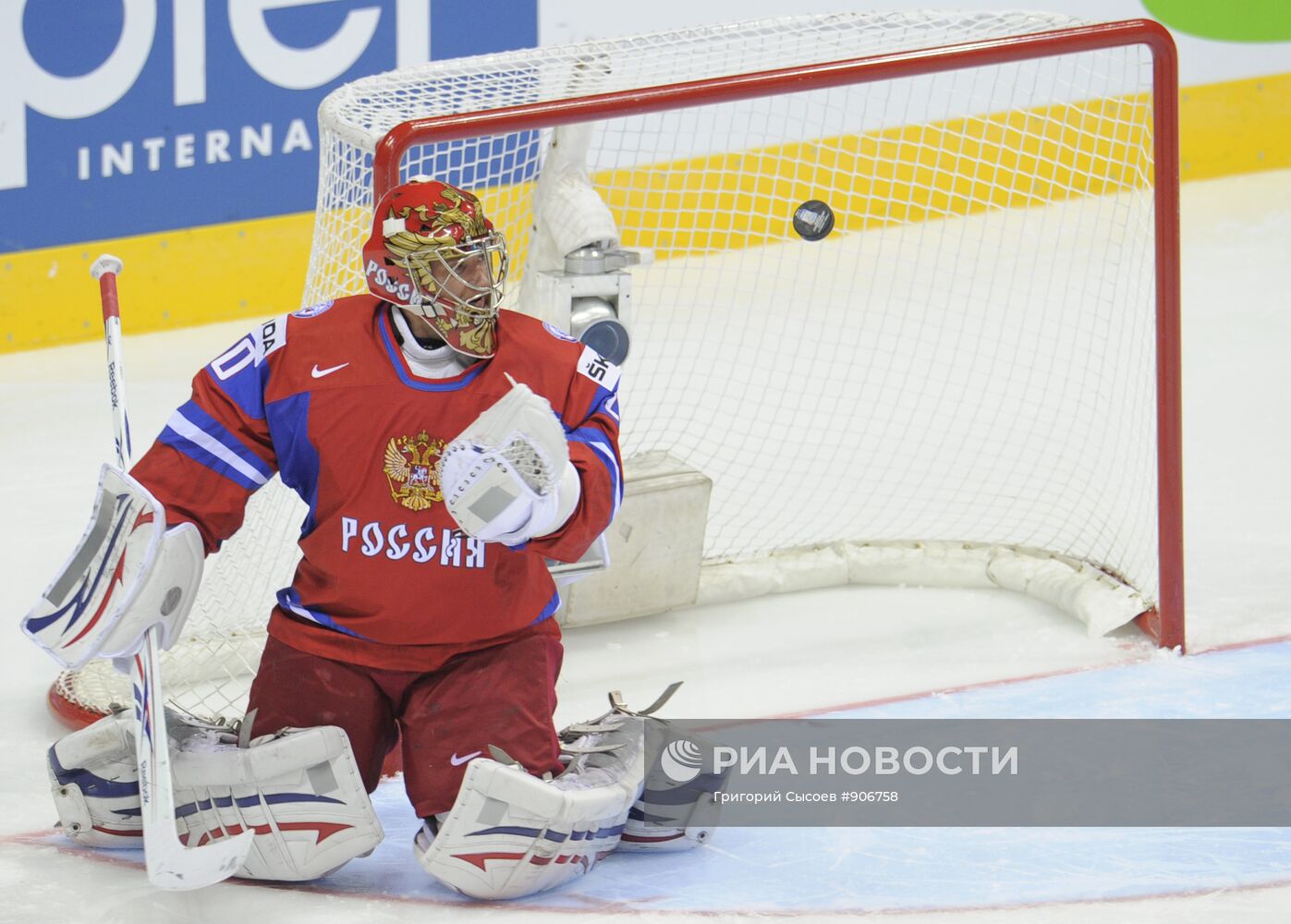 Хоккей. Чемпионат мира. Матч Россия - Словакия