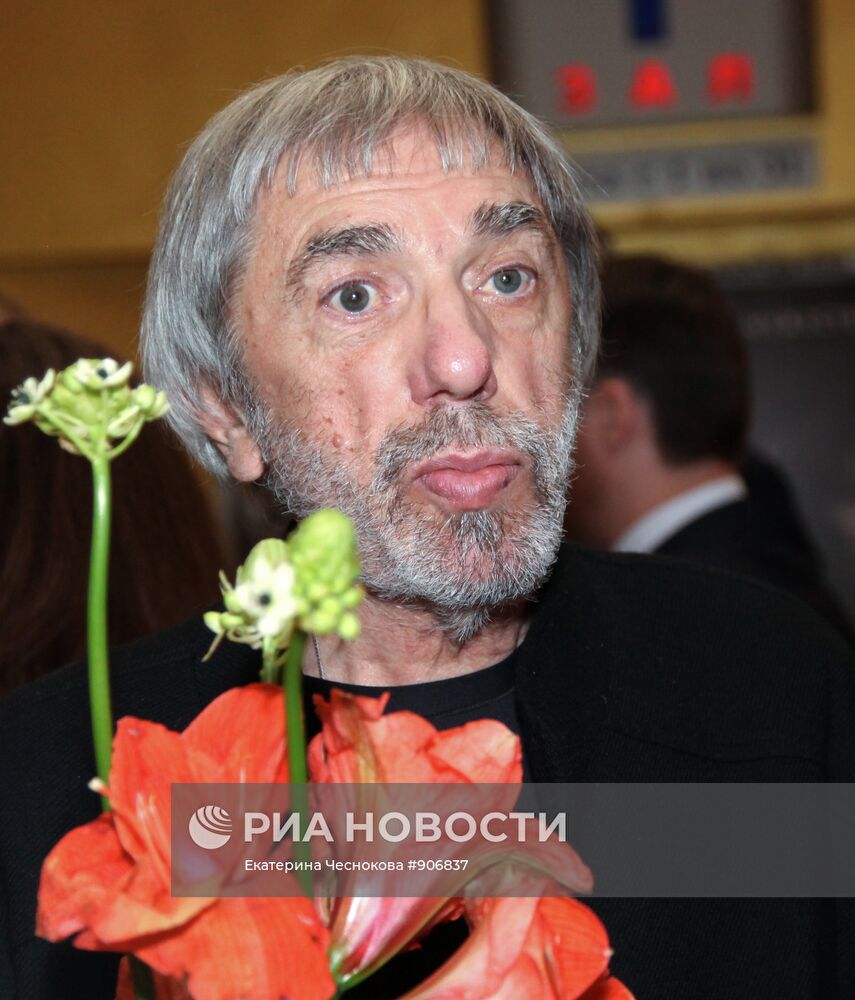 Эдуард Артемьев