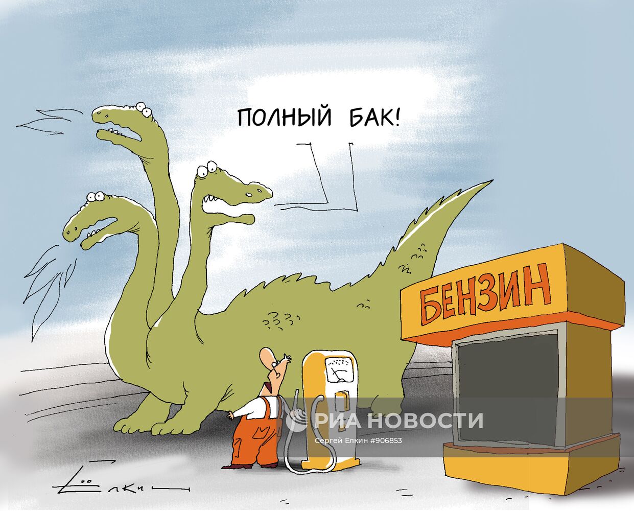 Ограничение продажи бензина в российских регионах
