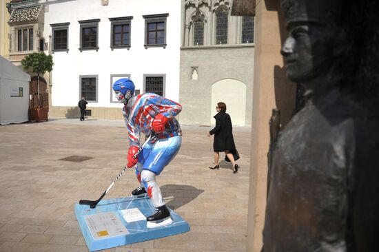В Словакии проходит чемпионат мира по хоккею