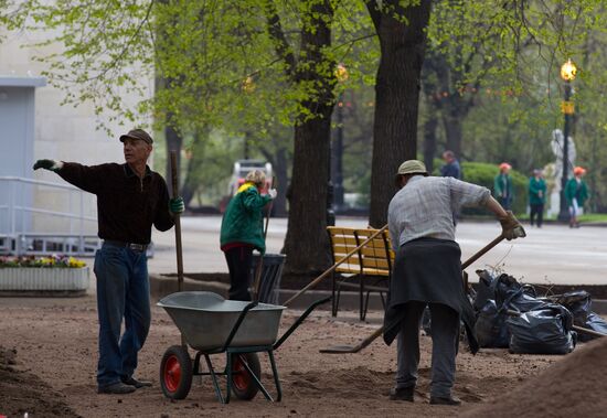 Реконструкция ЦПКиО имени М.Горького в Москве