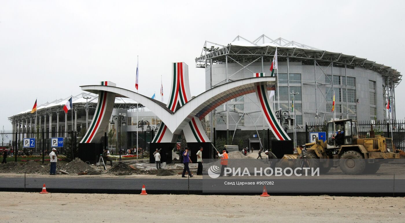 Спортивный комплекс имени Ахмата-Хаджи Кадырова