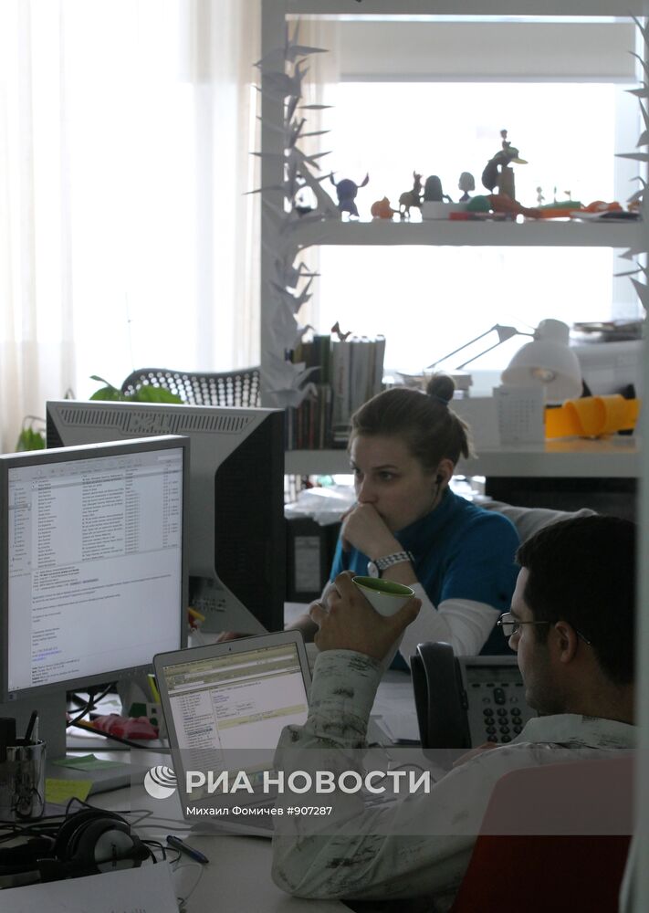 Работа офиса компании "Яндекс"
