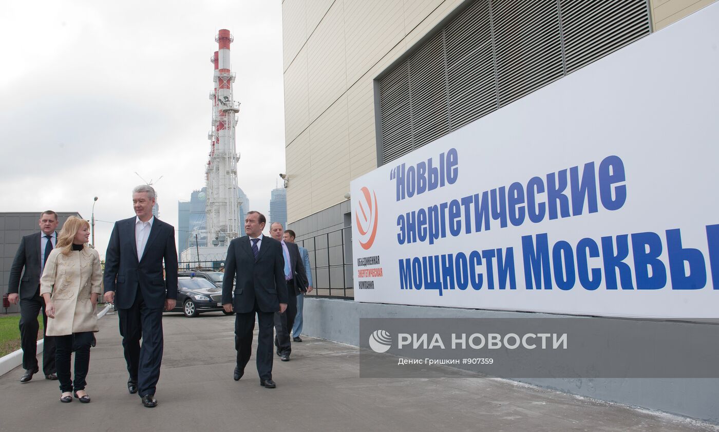 Сергей Собянин запустил электроподстанциию "Магистральная"