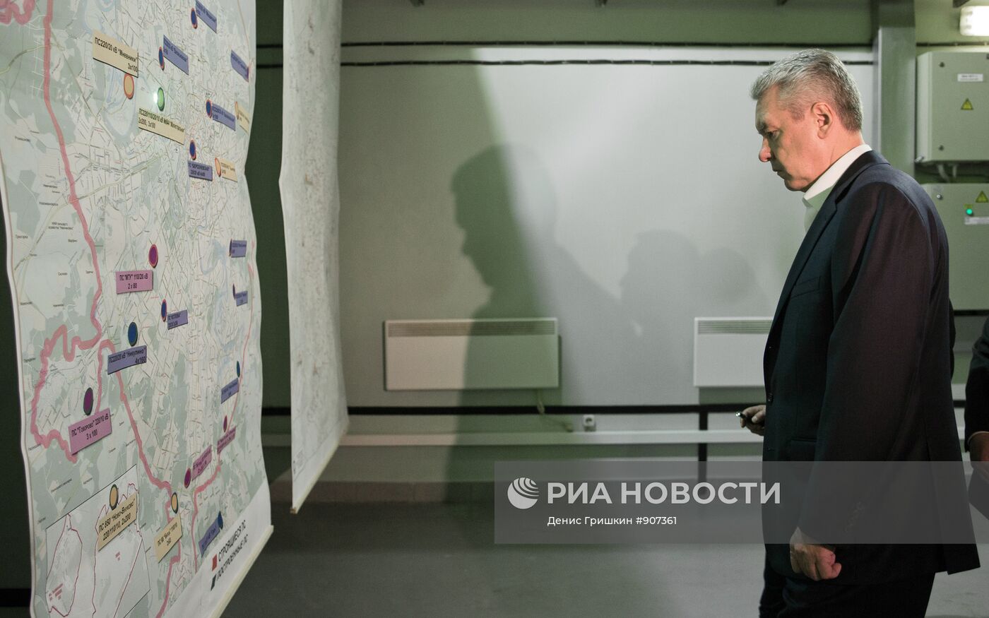 Сергей Собянин запустил электроподстанциию "Магистральная"