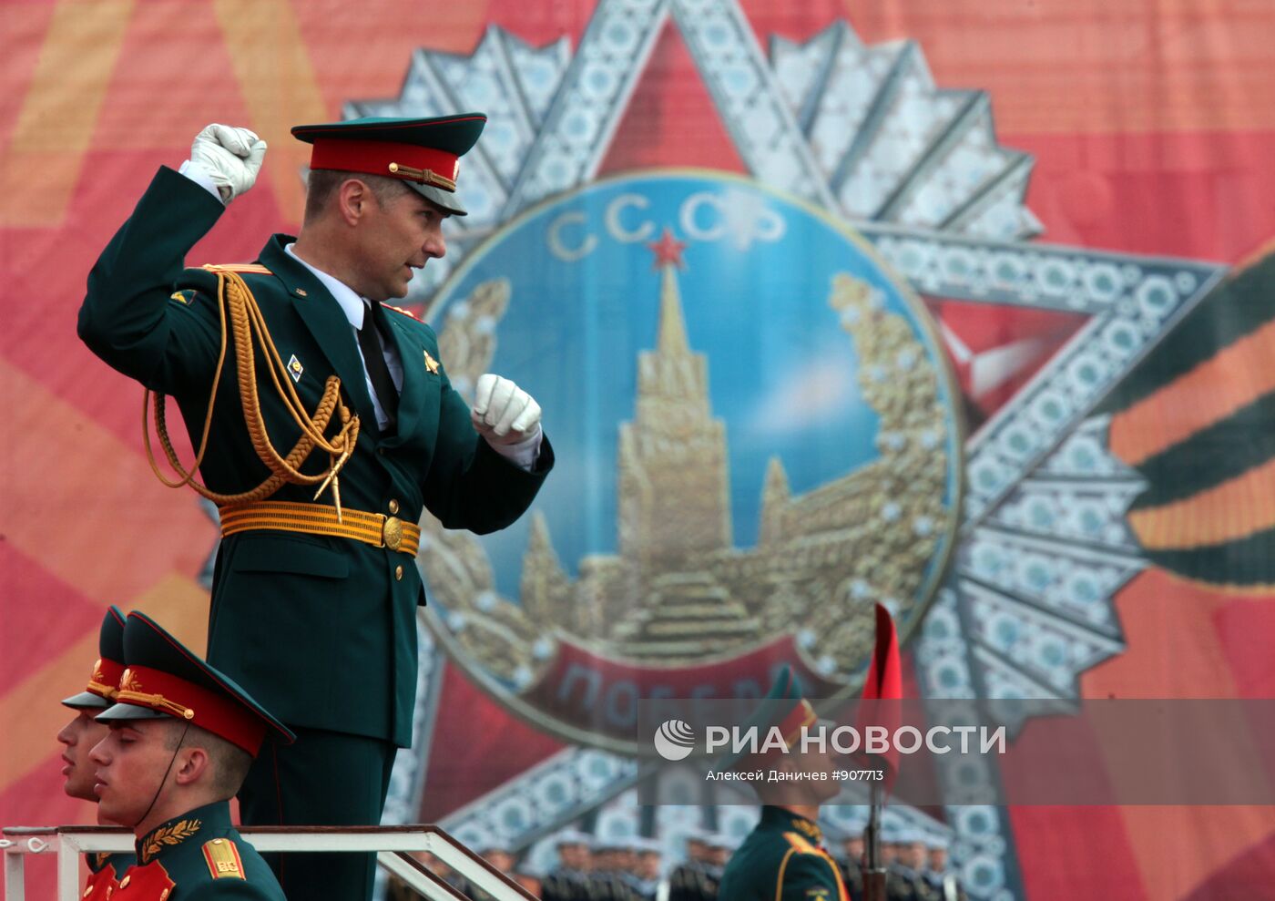 Генеральная репетиция парада Победы в Санкт-Петербурге